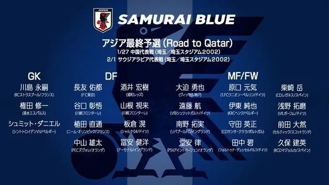 日本视频免费